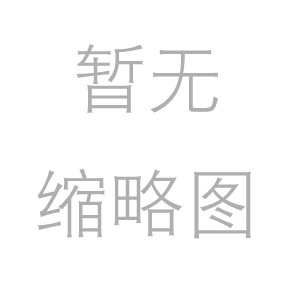 蔓越莓干、芒果干、水果脆片...这些零食，看起来健康，其实会伤身！