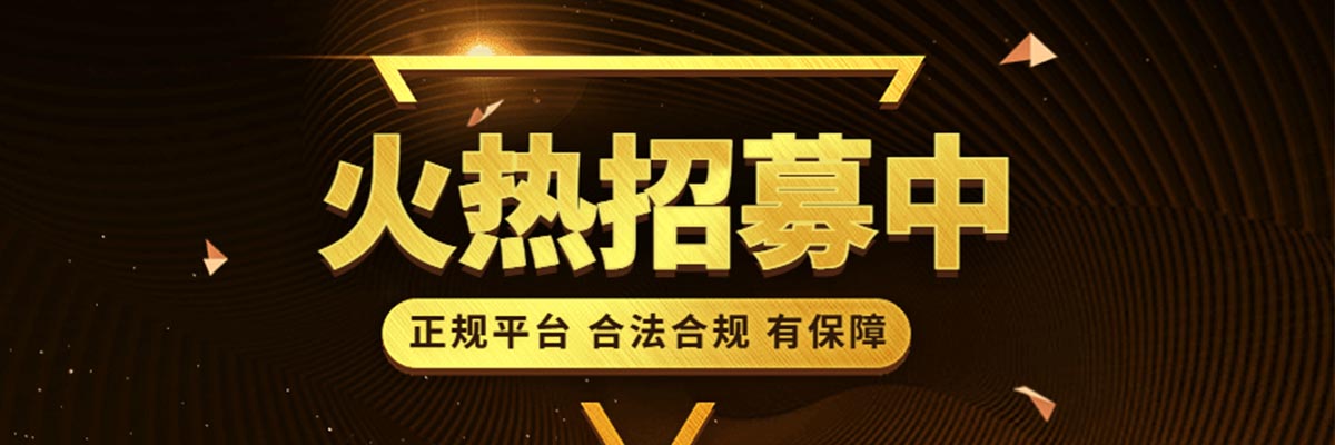 长沙慧康商贸有限公司