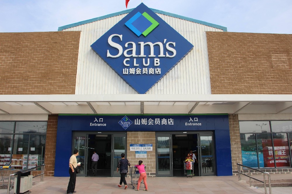 1 (14).jpg